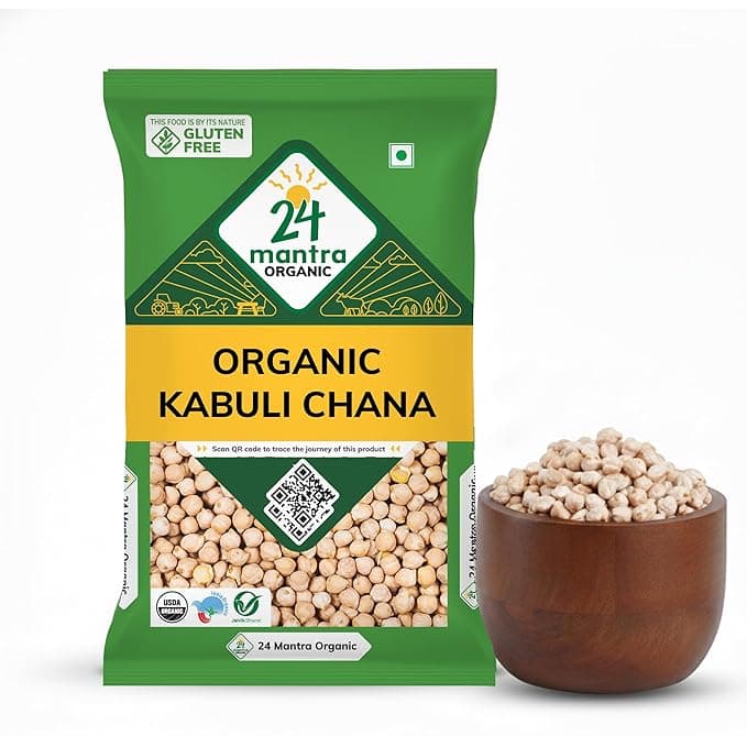 24 Mantra Organic Unpolished Kabuli Chana/Chole - 500g