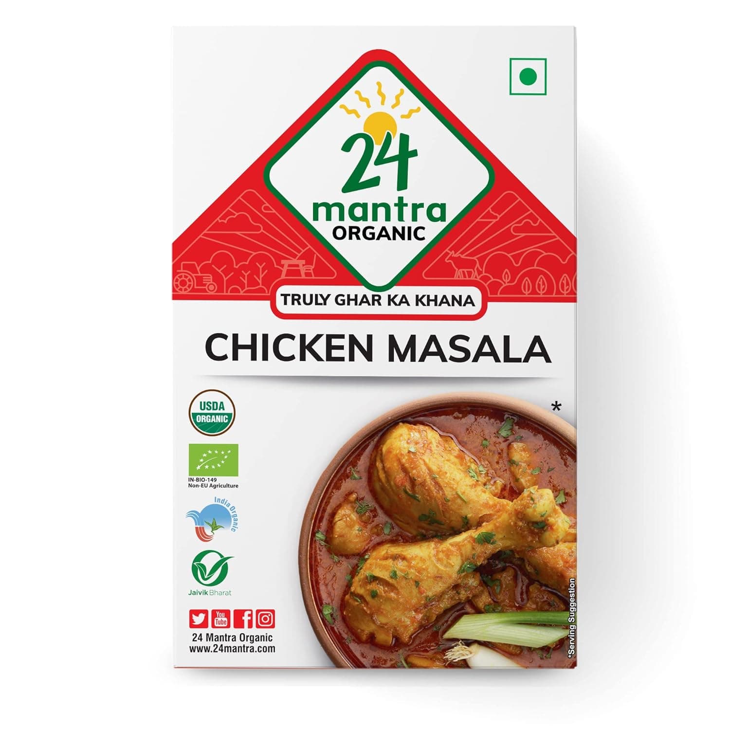 24 Mantra Organic Chicken Maala 100gm