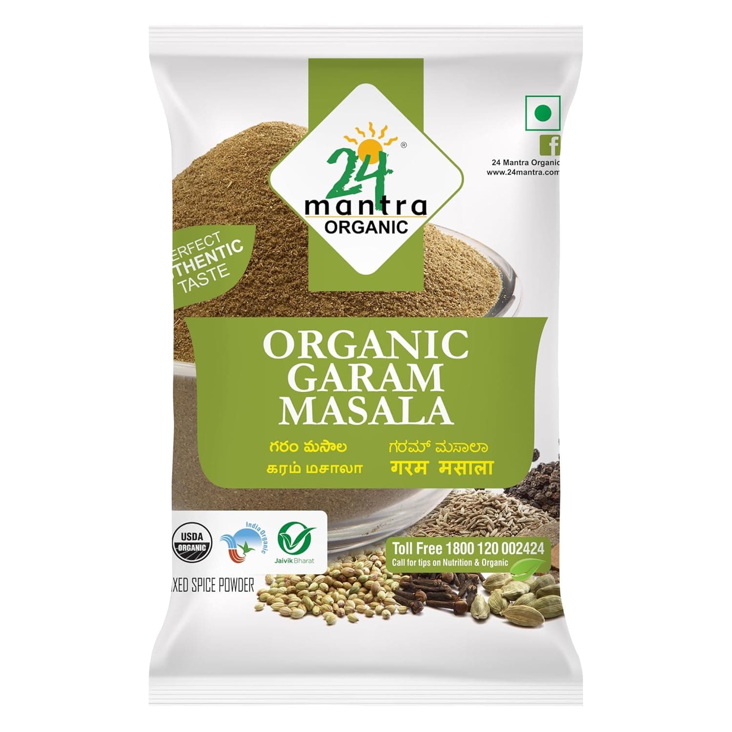 24 Mantra Organic Garam Masala