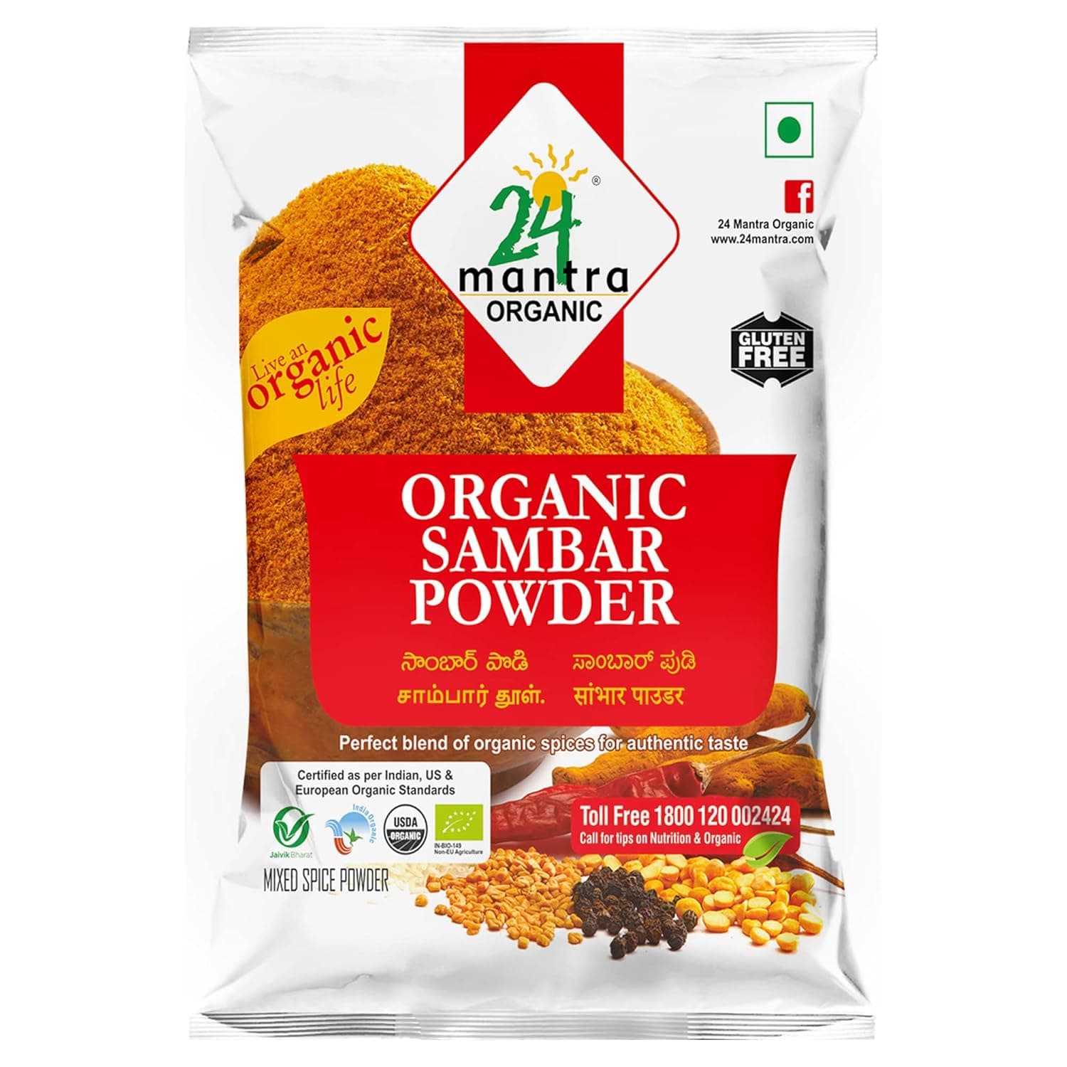 24 Mantra Organic Sambar Powder - 100gms
